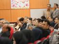 گزارش تصویری مراسم روز کارمند